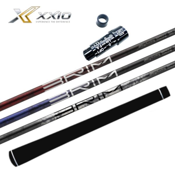 ブライム シャフト デザインチューニング ゼクシオ ドライバー 対応 スリーブ付 正規販売店 ■XXIO