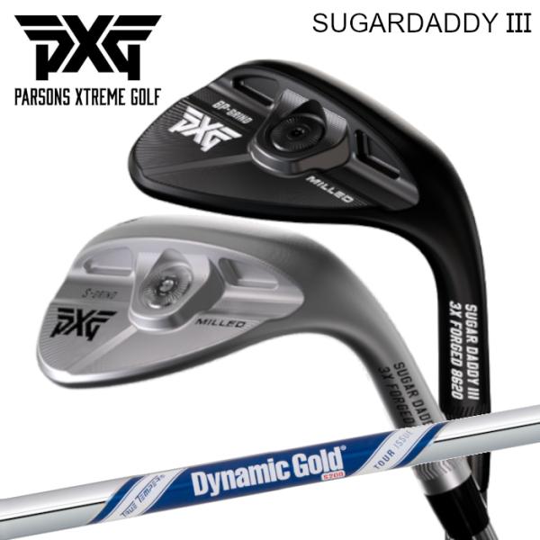 PXG ミルド ウェッジ シュガーダディ3 0311 | ダイナミックゴールド