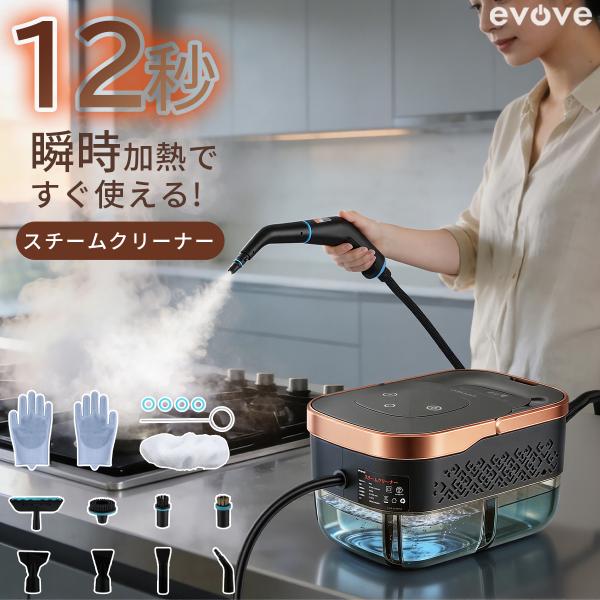 �_���čՂ聚9,980�~��6,980�~�^�X�`�[���N���[�i�[ ���^ ���� �����X�`�[�� 6�_�Z�b�g ��܂Ȃ��ŉ��ꗎ�� �����\ �h�J�r ������ �g�C�� SC01 ���i�摜