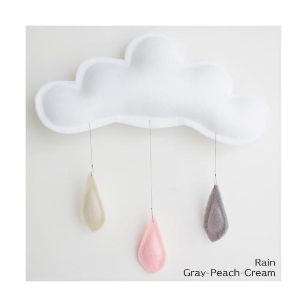 横幅20cmのクラウド型モビールシリーズ「Rain(レイン)」 雨つぶのカラーの組み合わせがとってもキュートで素敵。雲の形をしたモビールは、ゆるやかな風を受けて、ゆったりとまわります。素材にフエルト、やさしい手触り癒されます。ひとつひとつが...