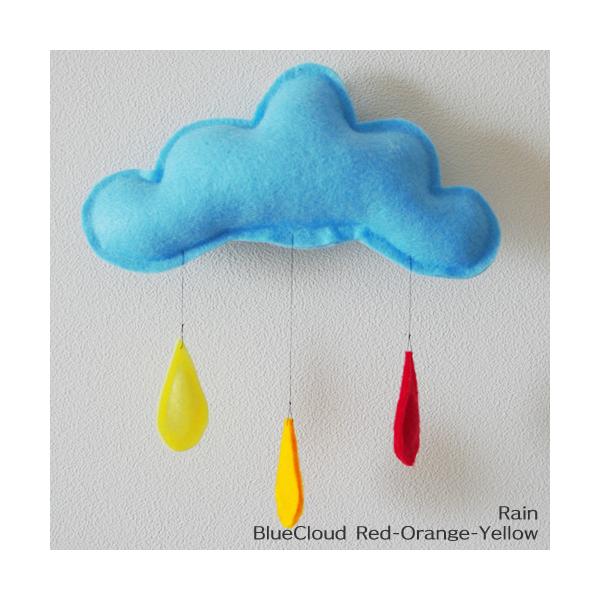 横幅20cmのクラウド型モビールシリーズ「Rain(レイン)」 雨つぶのカラーの組み合わせがとってもキュートで素敵。雲の形をしたモビールは、ゆるやかな風を受けて、ゆったりとまわります。素材にフエルト、やさしい手触り癒されます。ひとつひとつが...