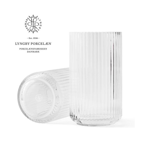 北欧花瓶 Lyngby Porcelaen フラワーベース・クリア　H20cm  (リュンビューポーセリン)