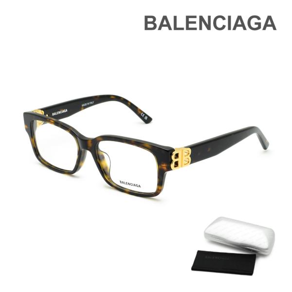 BALENCIAGA（バレンシアガ） 国内正規品 メガネ 眼鏡 フレーム のみ
