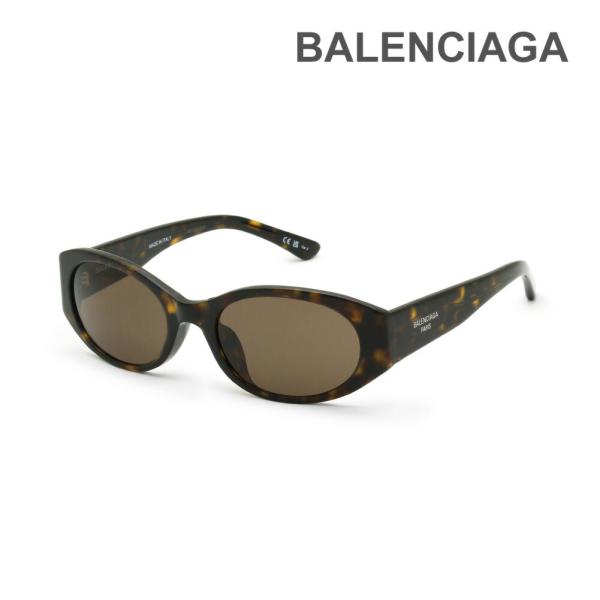 BALENCIAGA（バレンシアガ） 国内正規品 サングラス BB0369SK-002