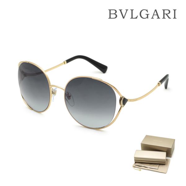 BVLGARIサングラス BVLGARI（ブルガリ） サングラス BV6181B 2014/8G 57 ノーズパッド