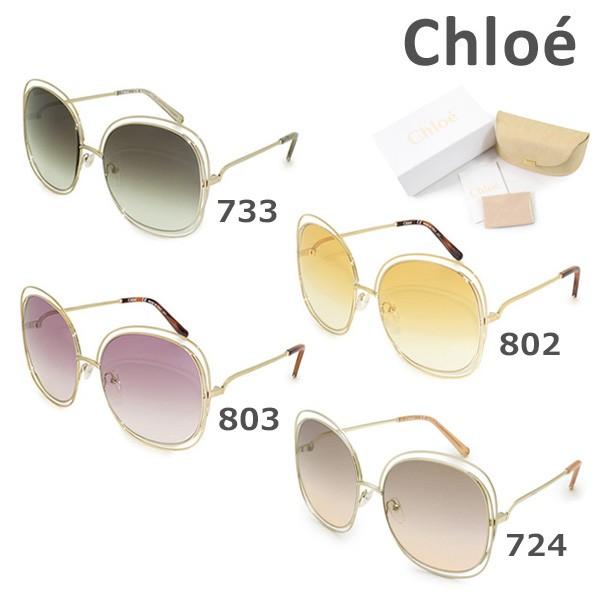 クロエ　Chloe サングラス　レアモデル 楽天市場】【国内正規品】 Chloe （クロエ） サングラス CE672SA