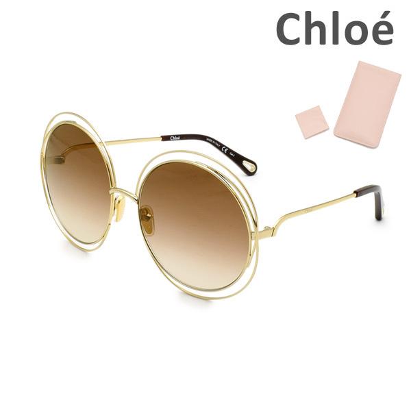 セクシー美肌【極美品Chloe】アイボリーサングラス UVカット Chloe クロエ サングラス レディース ブランド アイウェア UV