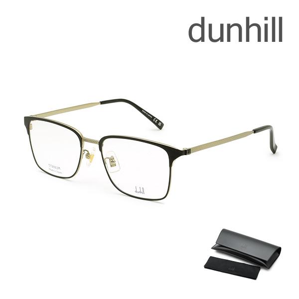dunhill 国内正規品 ダンヒル メガネ 眼鏡 フレーム のみ