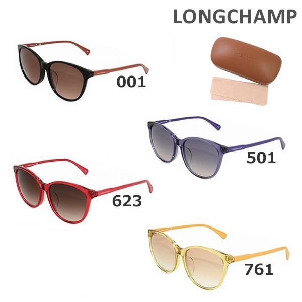 LONGCHAMP 在庫処分 国内正規品 ロンシャン サングラス LO611SA