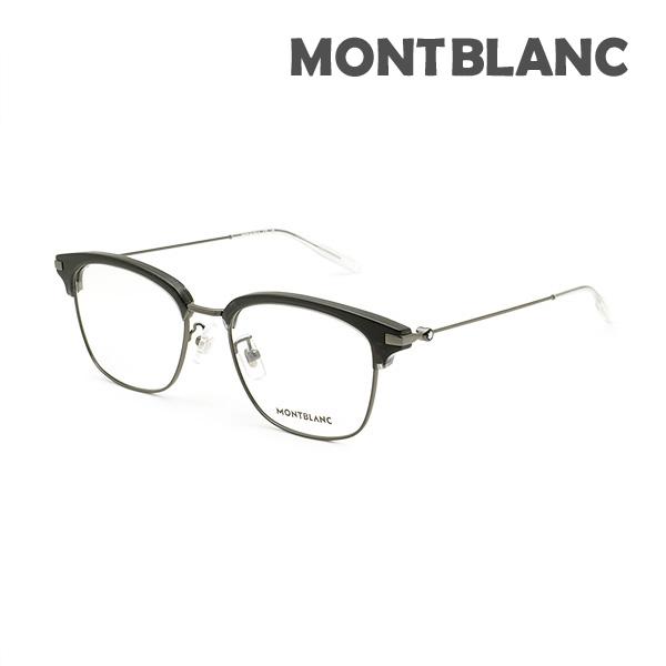 MONTBLANC モンブラン MB0141OK-003 53 メガネ 眼鏡 モンブラン メガネ 眼鏡 フレーム のみ MB0141OK-003 53 グレー ノーズ