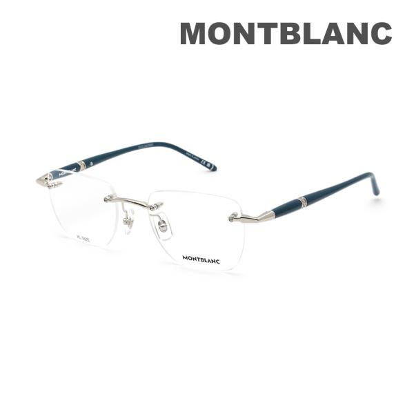 MONTBLANC（モンブラン） 国内正規品 メガネ 眼鏡 フレーム のみ