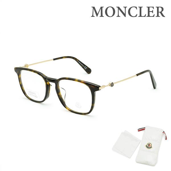 モンクレール メガネ 眼鏡 フレーム のみ ML5137-D/V 052 53 アジアンフィット メンズ MONCLER