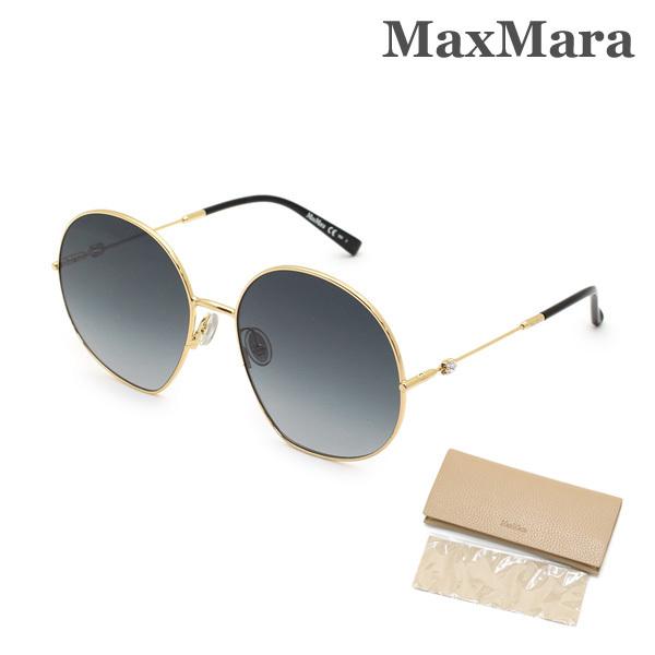 Max Mara（マックスマーラ） サングラス GLEAM I 000 レディース UV