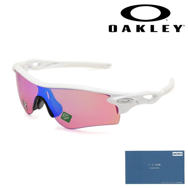 OAKLEY（オークリー） 国内正規品 サングラス OO9206-6738 RADARLOCK