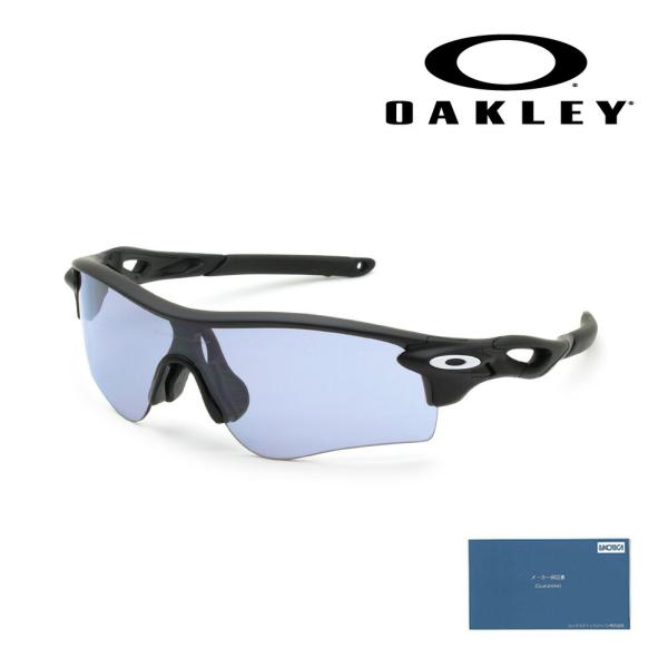OAKLEY（オークリー） 国内正規品 サングラス OO9206-9438 RADARLOCK
