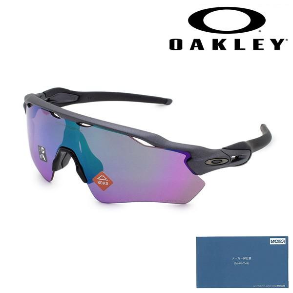 美品✨OAKLEY　オークリー　サングラス　OO9208 OAKLEY（オークリー） 国内正規品 OAKLEY oo9208-73 radar ev path