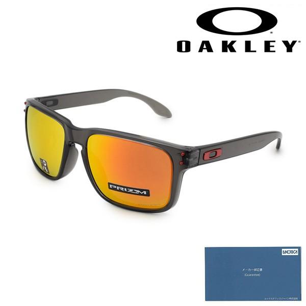 OAKLEY（オークリー） 国内正規品 サングラス OO9244-2856 HOLBROOK