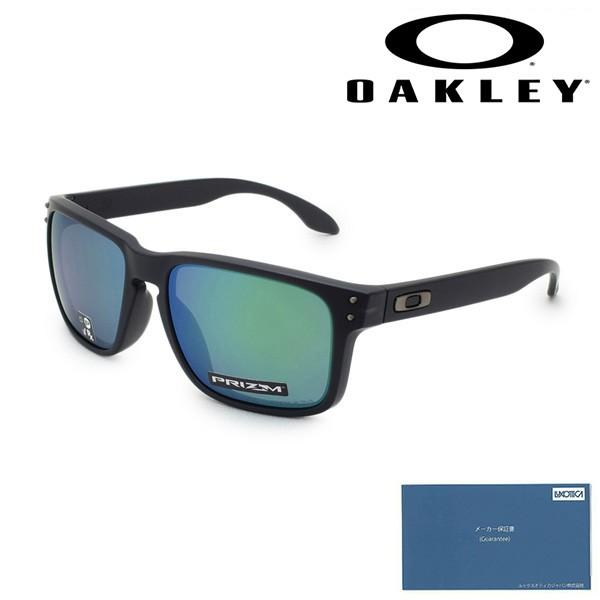 OAKLEY（オークリー） 国内正規品 サングラス OO9244-2956 HOLBROOK
