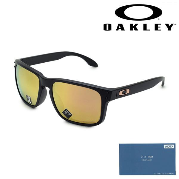 オークリー ホルブルック　9244-4956 OAKLEY（オークリー） 国内正規品 サングラス OO9244-4956 HOLBROOK