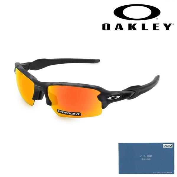 国内正規品 オークリー サングラス OO9271-2761 FLAK 2.0 国内正規品 オークリー サングラス OO9271-2761 FLAK 2.0