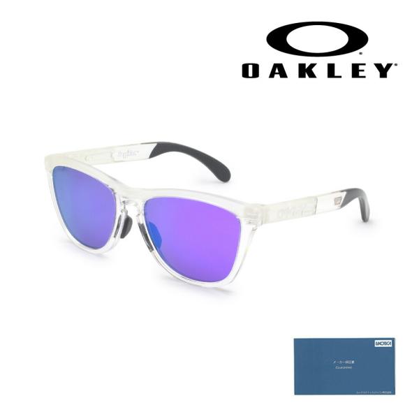 OAKLEY（オークリー） 国内正規品 サングラス OO9284A-1155 フロッグ