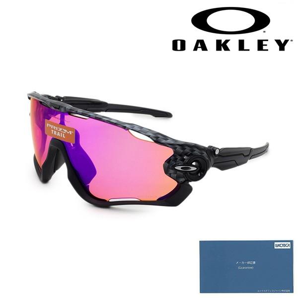 OAKLEY（オークリー） 国内正規品 サングラス OO9290-2531 JAWBREAKER