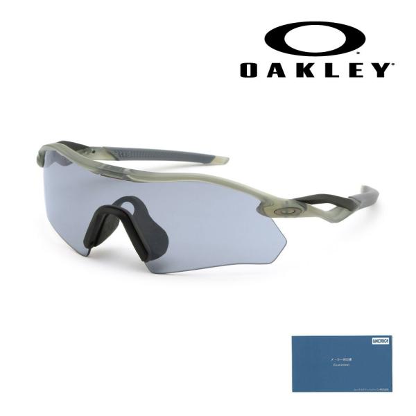 OAKLEY（オークリー） 国内正規品 サングラス OO9495D-0936 RADAR