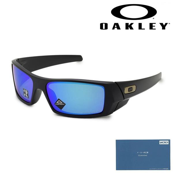 おまけ付き★OAKLEY オークリー ガスカン GASCAN偏光レンズ アジアン Gascan® Grey Polished Black アイウェア | Oakley® 日本
