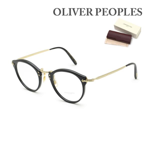 OLIVER PEOPLE オーバルフレーム メガネ　オリバーピープル OLIVER PEOPLES 伊達メガネ メガネ 眼鏡 オリバーピープルズ