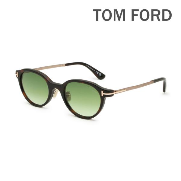 トムフォード FT0656/S 16A 58 サングラス ノーズパット トムフォード TOM FORD サングラス ノーズパッド アイウェア ティア