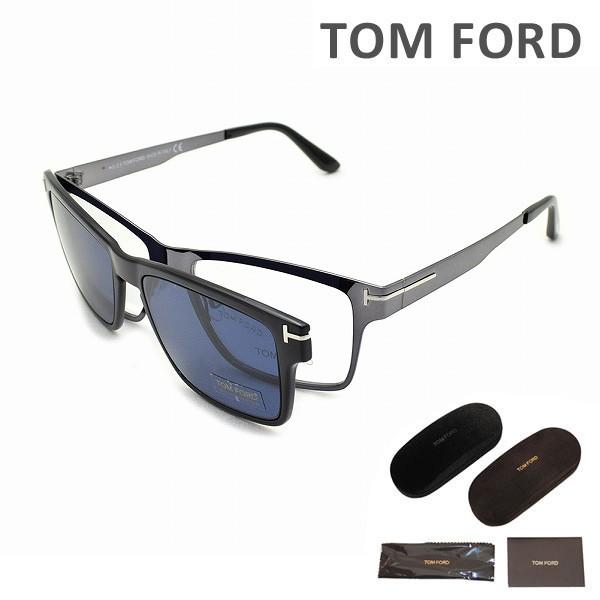 トムフォード クリップオン サングラス/眼鏡フレーム FT5475/V-12V TOM 