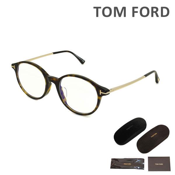 TOM FORD トムフォード メガネ 伊達眼鏡 フレーム FT5554-F-B/V 052 52 