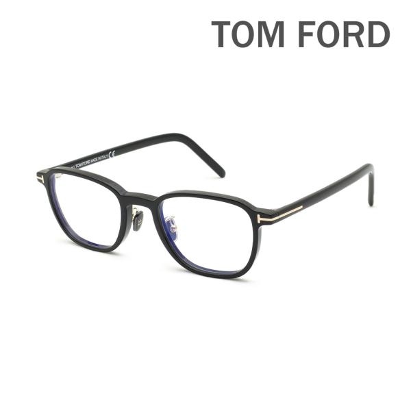 TOM FORD トムフォード メガネ 伊達眼鏡 フレーム FT5855-D-B/V 001 50  