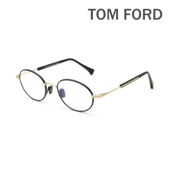 専用⭐︎TOM FORD メガネ TOM FORD（トムフォード） メガネ 眼鏡 フレーム FT5973-B/V 005 49
