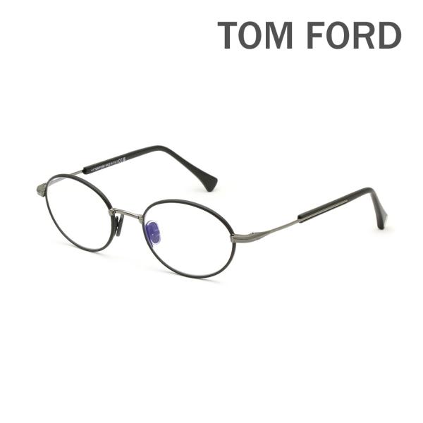【美品】トムフォード TOMFORD フレーム TOM FORD（トムフォード） メガネ 眼鏡 フレーム FT5973-B/V 020 49