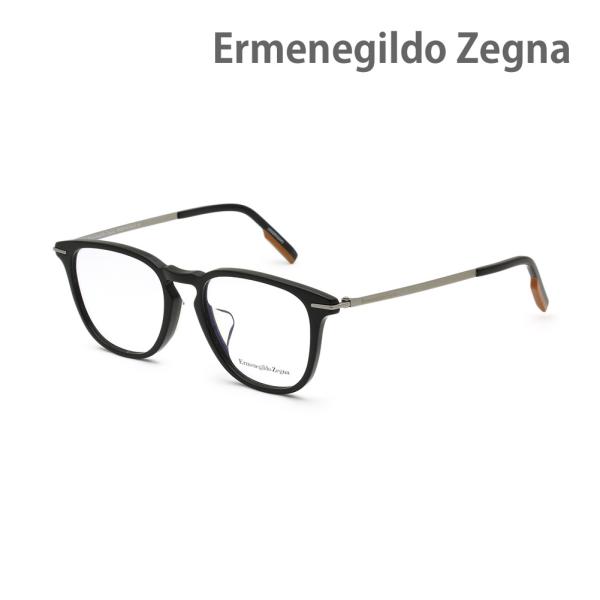 ZEGNA（ゼニア） エルメネジルド・ゼニア メガネ EZ5224-D/V-005