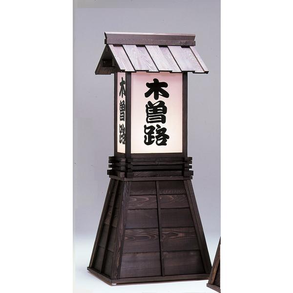 和風看板屋根付大型タイプ Buyee Buyee 提供一站式最全面最專業現地yahoo Japan拍賣代bid代拍代購服務bot Online