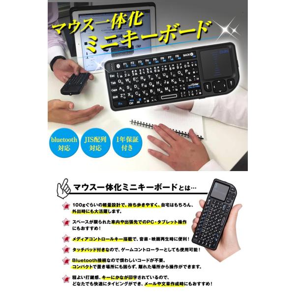 キーボード Bluetooth ワイヤレス オシャレ ミニキーボード 1年保証付き Buyee Buyee Japanese Proxy Service Buy From Japan Bot Online