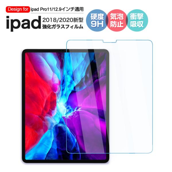 iPad 9 10.2C` KXtB iPad 10.9C` 10 iPad A16 Air 11C` M3 M2 iPad Pro 11C` M4 یtB