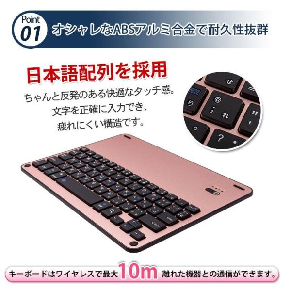 テレワーク Ipad キーボード Ipad 9 7インチ ケース 第6世代 第5世代 Ipad Pro対応 英語 日本語 配列 カナ入力 着脱式 カバー オートスリープ スタンド Buyee Buyee Japanese Proxy Service Buy From Japan Bot Online