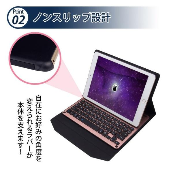 テレワーク Ipad キーボード Ipad 9 7インチ ケース 第6世代 第5世代 Ipad Pro対応 英語 日本語 配列 カナ入力 着脱式 カバー オートスリープ スタンド Buyee Buyee Japanese Proxy Service Buy From Japan Bot Online