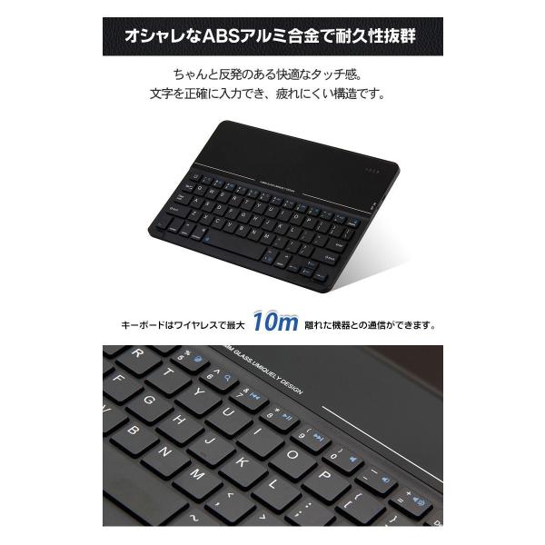 Ipad 第6世代 キーボード Ipad 第6世代 ケース キーボード Bluetooth 9 7インチ 第五世代 Ipad キーボードアイパッド キーボード Wifiモデル 脱着可 Ipad ケース Buyee Buyee Japanese Proxy Service Buy From Japan Bot Online