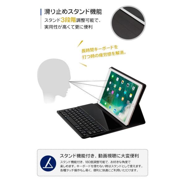 Ipad 第6世代 キーボード Ipad 第6世代 ケース キーボード Bluetooth 9 7インチ 第五世代 Ipad キーボードアイパッド キーボード Wifiモデル 脱着可 Ipad ケース Buyee Buyee Japanese Proxy Service Buy From Japan Bot Online