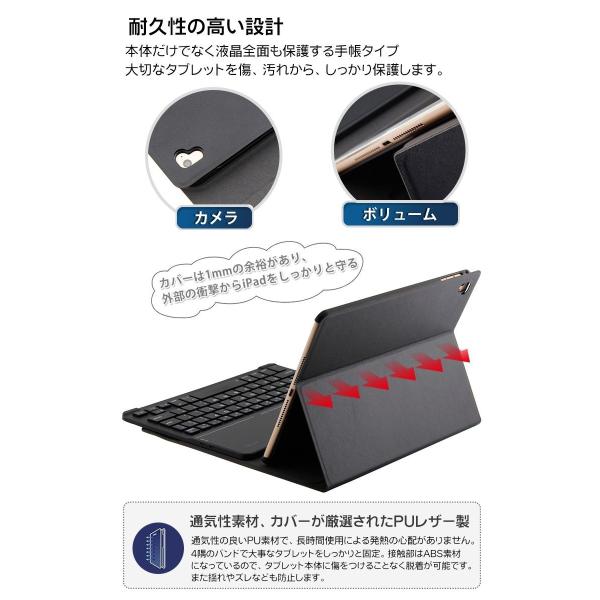Ipad 第6世代 キーボード Ipad 第6世代 ケース キーボード Bluetooth 9 7インチ 第五世代 Ipad キーボードアイパッド キーボード Wifiモデル 脱着可 Ipad ケース Buyee Buyee Japanese Proxy Service Buy From Japan Bot Online