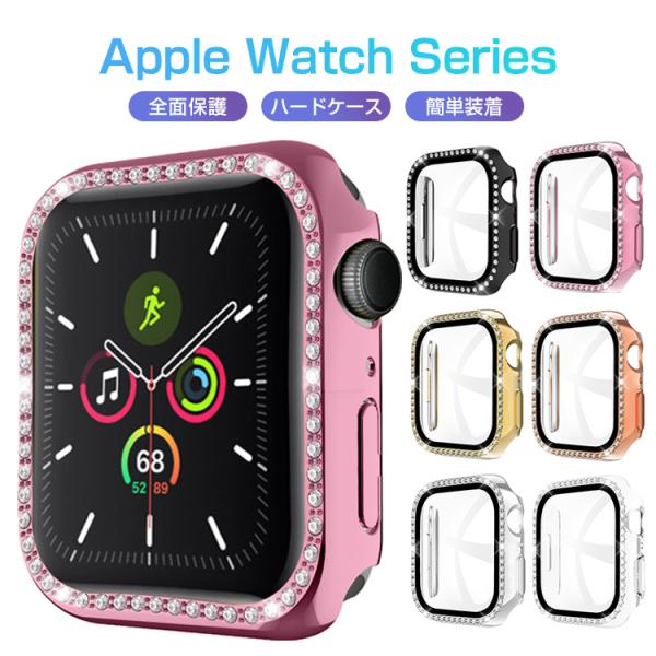 スマホアクセサリー apple watch SE Apple Watch SE3 GPS 40mm MEH34J/A スターライトスポーツバンド