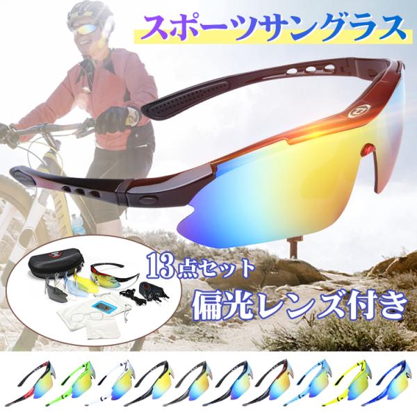 13_Zbg TOX Ό  Y5 X|[cTOX ΌTOX ԕ΍ hho 싅 St jO WMO