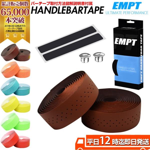 EMPT o[e[v U[  PU GhLbv Ghe[v Zbg | ubN uE bh u[ CG[ O[ zCg       