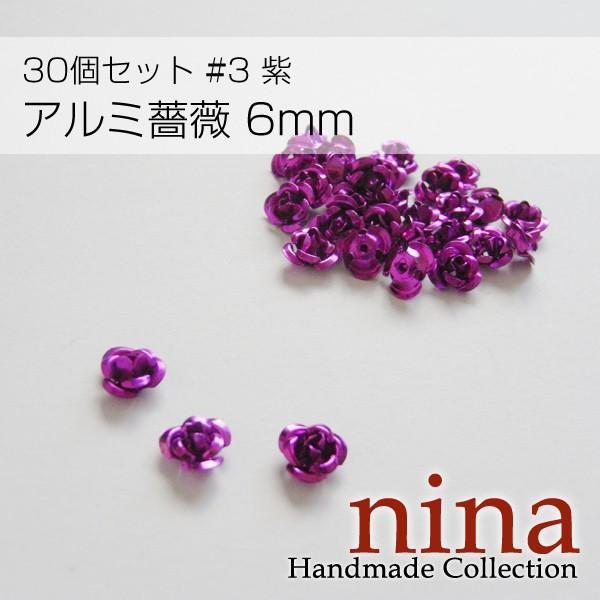 A~KN6mm30Zbg#3 p[c