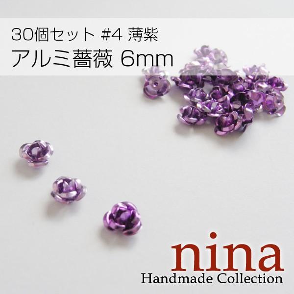 A~KN6mm30Zbg#4 p[c