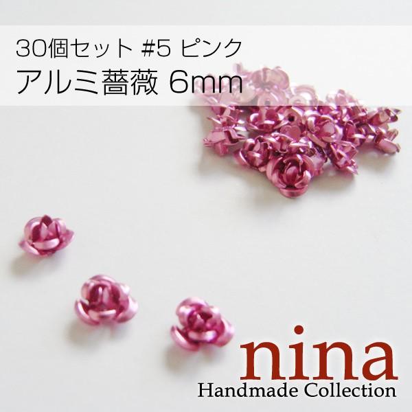 A~KN6mm30Zbg#5 sN`[t